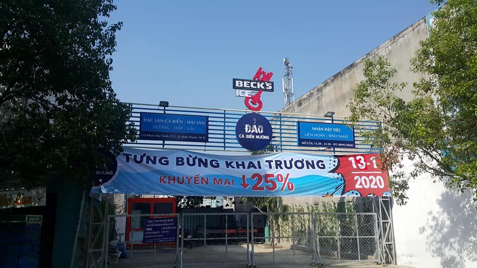 CÔNG TY TNHH NHÀ HÀNG ANH EM